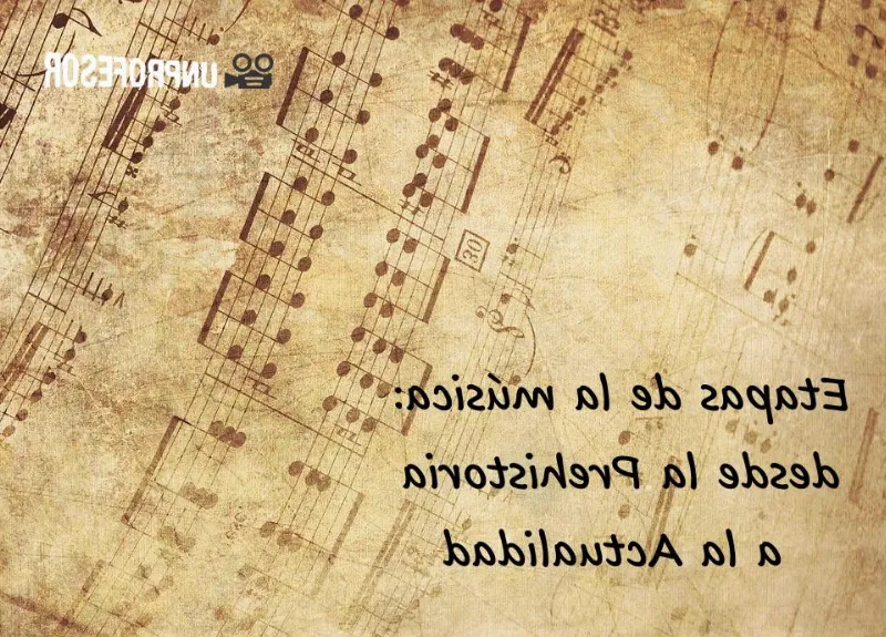 La evolución de la música aragonesa a lo largo de la historia